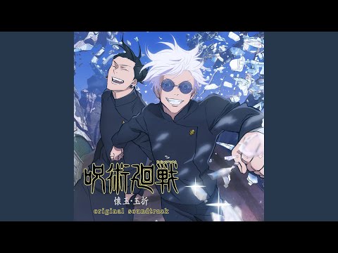 My Favorite Anime OST's - 1
