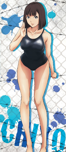 Mejor chica en traje de baño del anime - 1