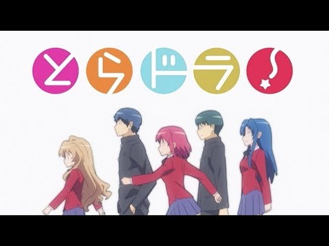 MT openings de uns anime ae - 1