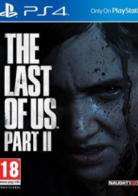 Ultimate Best Game Ever - 2