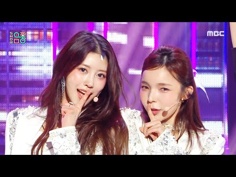 KOREAN VARIETY SHOW SONG - 2