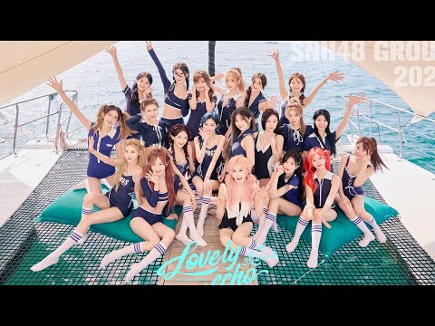 SNH48 - 2