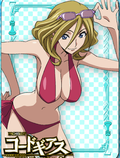 Mejor chica de pechos grandes del anime - 2