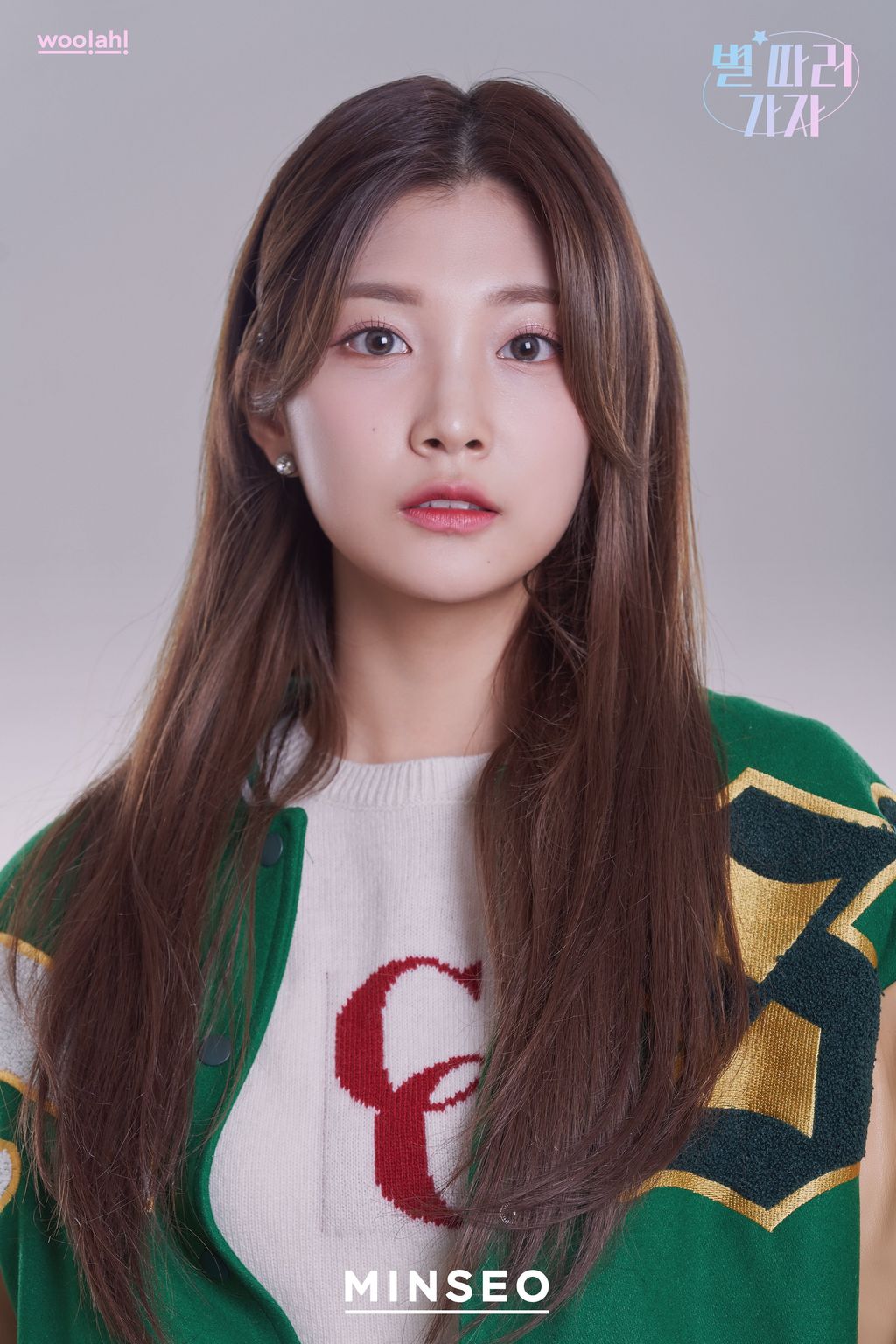 Kpop Girl Group 2022x - 1