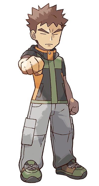 Mejor Entrenador Pokemon - 1