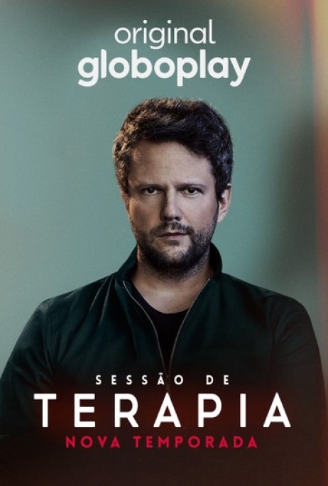 SERIES FAVORITAS - 1