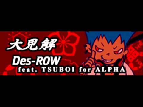 More Gaming Music #70 - 1