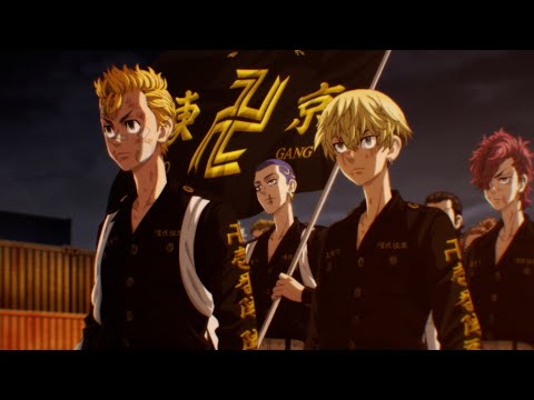 Random Anime Op 2 - 1
