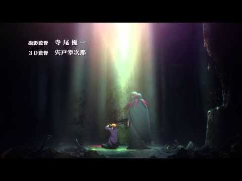 1 ano de Animes patrocinados + Clube de animes - 2