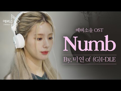 fav 2023 kpop b-sides - 2