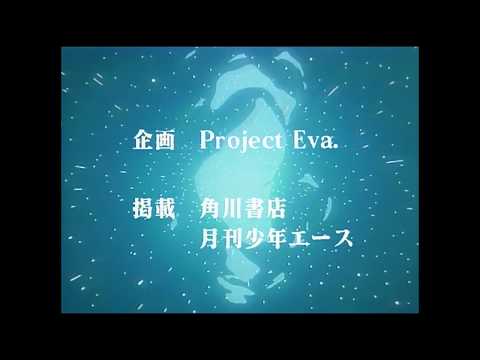 best anime opening - 2