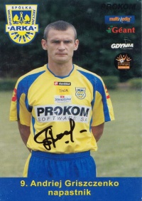 Najlepszy obcokrajowiec w historii Arki Gdynia - 2