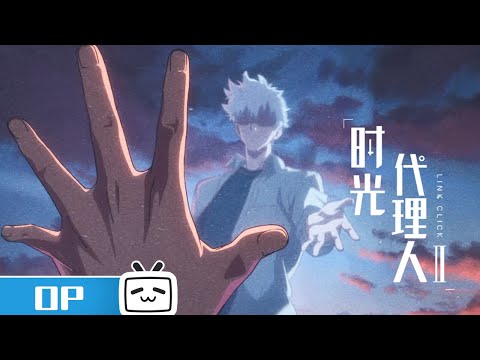 Top anime songs - 2