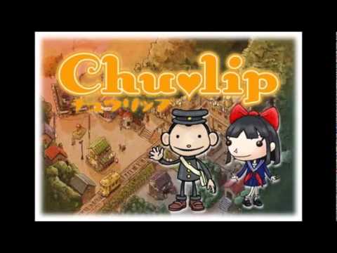Video Game OSTs - 2