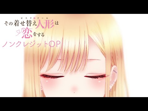 Best Anime Opening of 2022 - 2