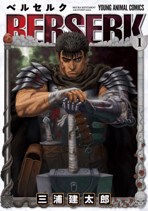 Berserk Arcs - 1