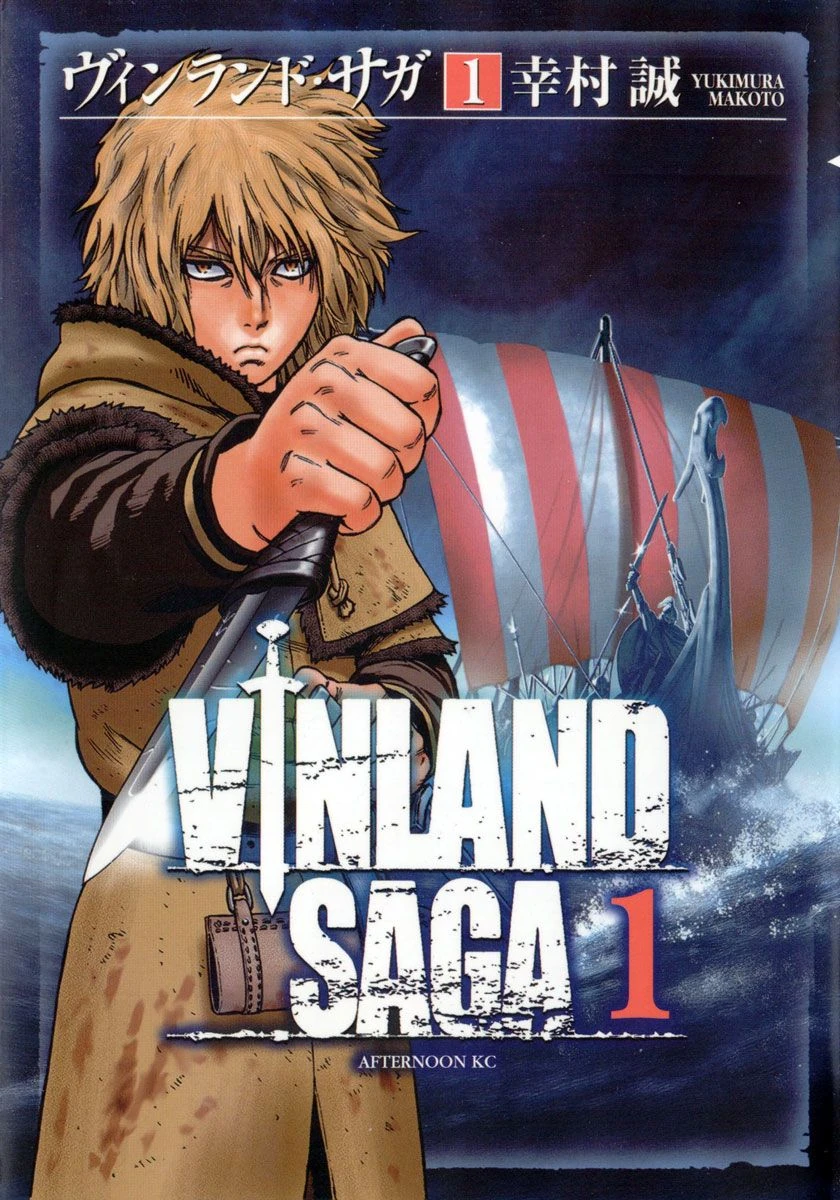 Vinland Saga Arcs - 1