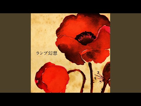 Everyones Songs - 1