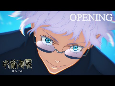 Anime op - 2