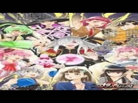 Anime Opening Tournament [ Winter 2024 ] - 1
