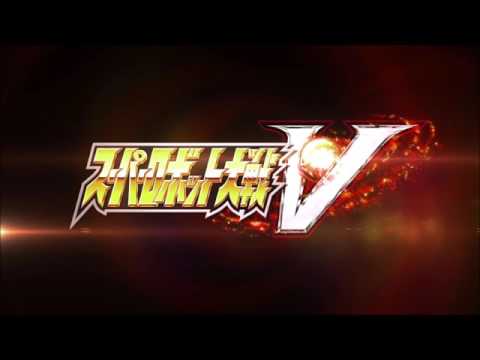 VG MUSIC - 2