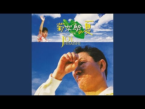 Music/songs TO SENA KK - 2