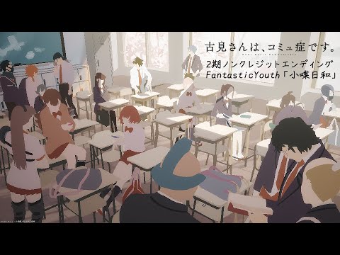 Unusual Anime OPs (Vol 1) - 1