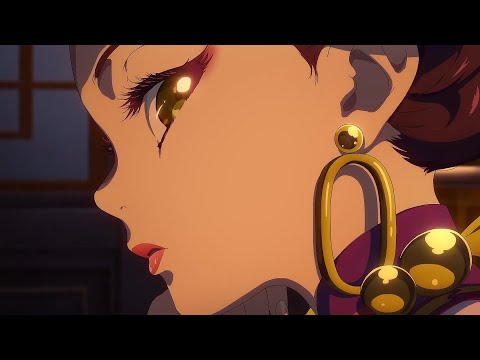 OP 2024 - 1