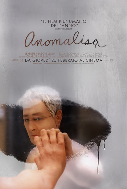 Miglior film d'animazione di sempre - 1