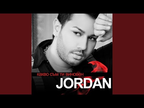 Balkan Quiz Music - 1