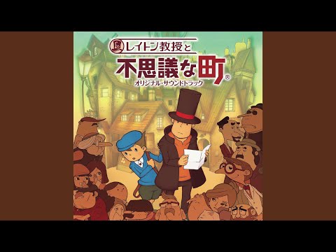 Videogame OST - 1