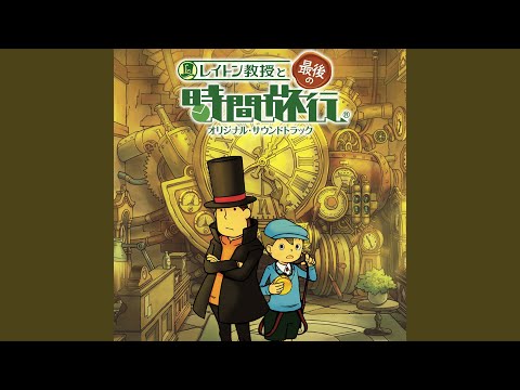 Videogame OST - 2