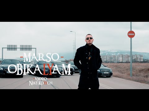 Traap BG + RAP - 2