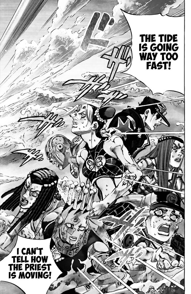 Paneles manga shonen - 1