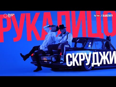 Worst Russian Music - 1