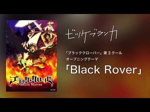favorite anime weeb songs lol - 1