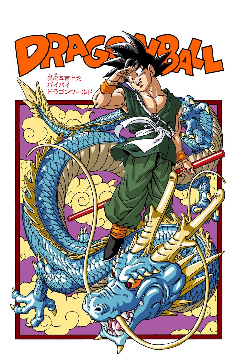Best Illustration - 2