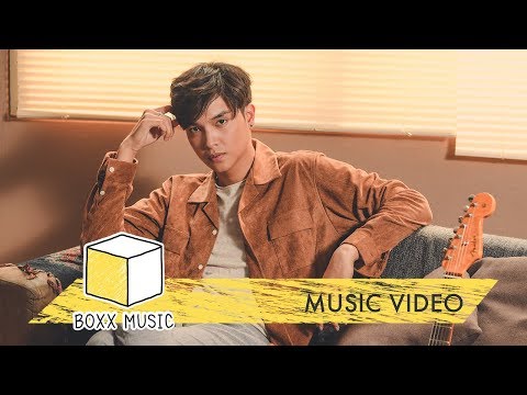 เพลงไหน No.1 - 2