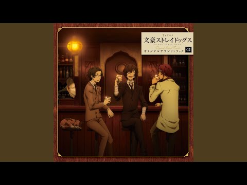 Anime inserts - 1