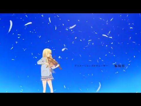 Personal Anime Songs - 2