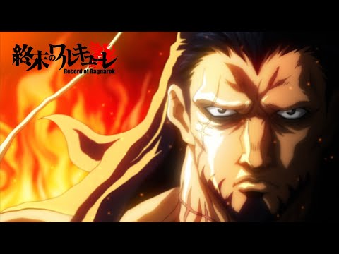Opening Animé - 1