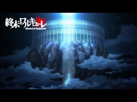 Ending Animé - 2