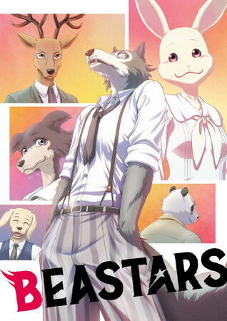 El mejor anime shonen - 1