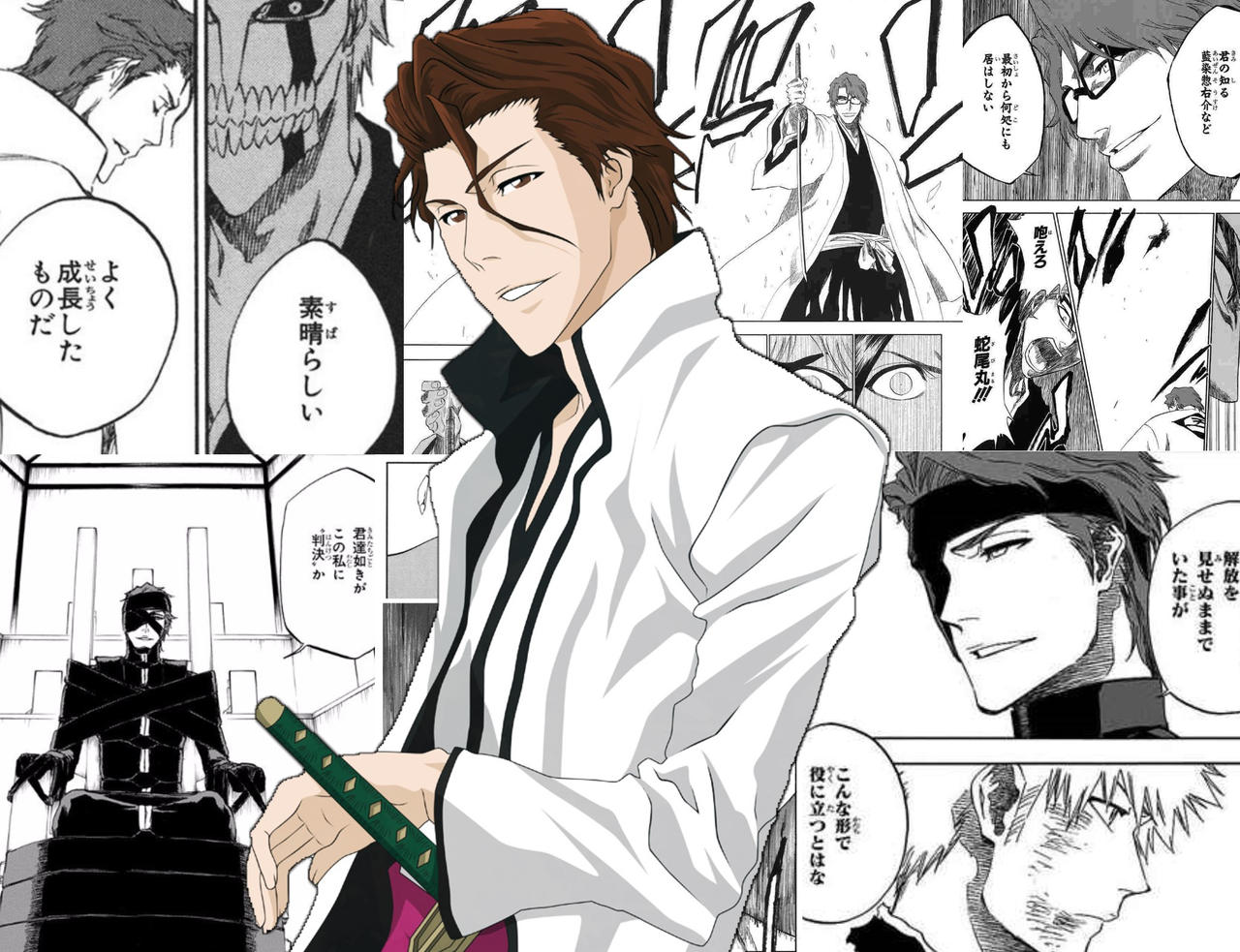The most villainous of Villains - 1