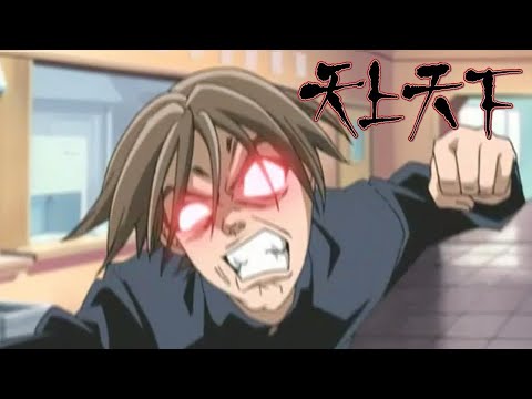 Best Anime Beatdowns - 2