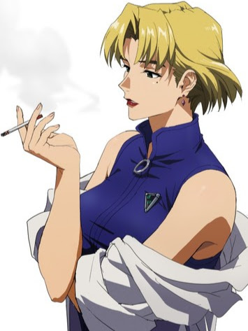 Personajes mas inteligentes del Anime - 1