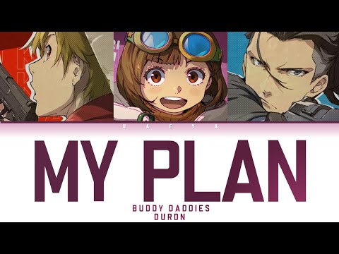 Dragon's Fav Anime Songs (~ ̄▽ ̄)~ - 2