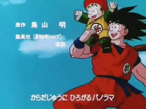 anime music - 1