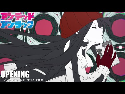 Anime Opening - 1