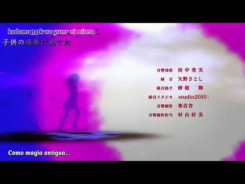 Anime Endings - 2